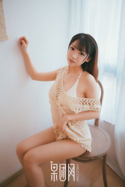 你叫啊叫出来就给你